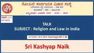 Day - 1/3  Religion and Law in India