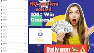 How To Win HQ Trivia Daily.  No Hack. Won $ Everyday