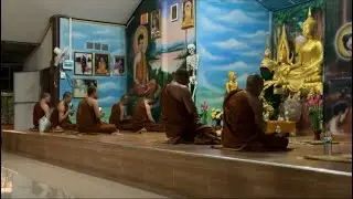 วัดป่าบ้านสร้างขุ่ย กำลังถ่ายทอดสด!