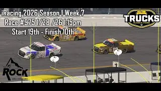The Rock - Craftsman Trucks iRacing - 2026 Season 1 Week 7