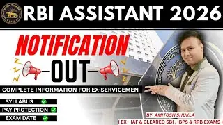 RBI assistant notification out!!!! 🔥 Vacancies for ex servicemen