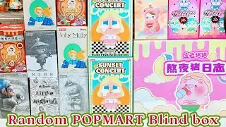 Random POPMART Blind box unboxing | Molly | Pucky | Crybaby | Hirono