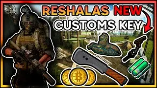INSTANT MILLIONS! New Customs Key GUARANTEES HUGE PROFIT.