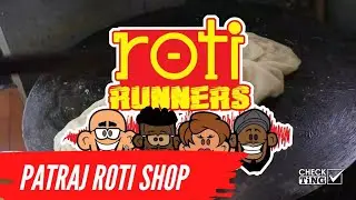 The Iconic Patraj Roti Shop!