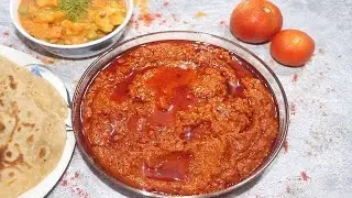 One curry base - 20+ indian curry recipes | Hotel Style all purpose curry base gravy recipe
