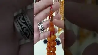 سبح كوربا عثمانى كوربا المانى ولا اروع ولا اجمل من مزاد عقيل