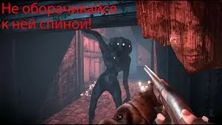 Total Chaos — «Не отводи взгляд» | Остров сходит с ума #2