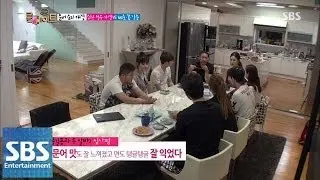 신성우와 이소라가 요리 대결 심사평을 했다 @SBS 룸메이트 140706
