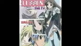 Happy Lesson OST
