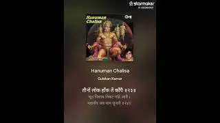 Full hanuman Chalisa by pankaj kumar agarwal 