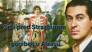 Milo&scaron; Crnjanski - Seobe: Srbi pred Strazburom i pogibelj u Alzasu