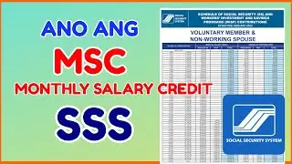 Ежемесячный кредит MSC на выплату пособий в SSS