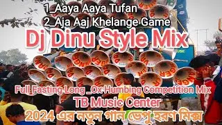 Aaja Aaj Khelange Game koye__Aaya Aaya Tufan __Hron Competition Mix__TB Music Center