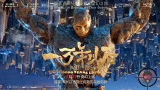 10000 Years Later Full Movie | DSK Movies