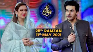 || RAMZAN PAKISTAN 2021 ||  LIVE IFTAR TRANSMISSION || 28th RAMZAN ||