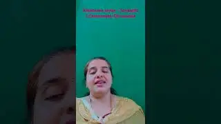 #Alankara series - Sriranjani, 1.Chatusrajati Dhruvatala