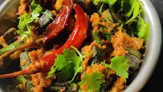 Bhindi masala recipe with dahi | masala bhindi spicy | dahi base  gravy