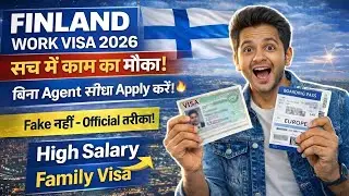 🇫🇮Finland 5 Years Work Visa 2026 | Without Agent | No IELTS | 2 Lakh+Jobs & Family visa