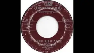 Billy Carter And The Cruisers (Summit Ridge Drive)