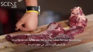 Meat Cuts 101 with Chef Mohamed Salah | أساسيات تقطيع اللحوم مع شيف محمد صلاح
