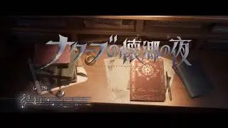 MV: 