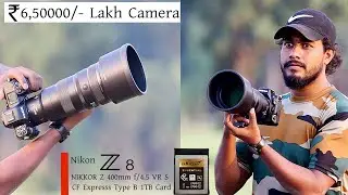 6.5 লাখের ক্যামেরা😲| Wildlife Photography Vlog 39 | Nikon Z8,NIKKOR Z 400mm | Exascend 1TB CFexpress