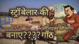 The principle of composting