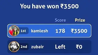 2023 Ludo supreme gold gaming video !! Unlimited wining trick Ludo supreme gold ??😄😄