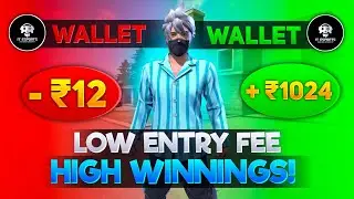 New Tournament App In Market 🤑 Low Entry Fee Matches 🔥 High Winnings 💸 IT ESPORTS