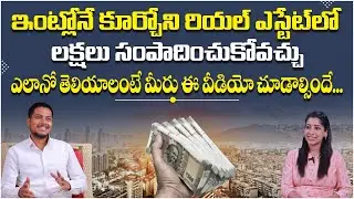 Hyderabad Real Estate Future Growing Areas | Where to Invest in Hyderabad Real Estate | SocialPost