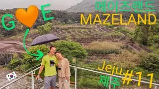 G🧡E 🇰🇷 Jeju#11 MAZELAND 제주#11메이즈랜드