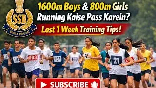 SSB HCM Last 1 week Running workout||1600m boys and 800m girls physical kaise pass karein||#ssbhcm @