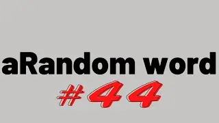 A Random Word #44 is... vitriol