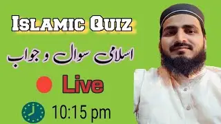 AZHAR FALAHI 2024 is live. islamic quiz, seerat quiz