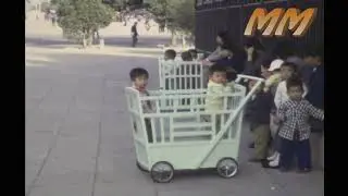 China Beijing Peking 1981 Part 2 old cine film 217