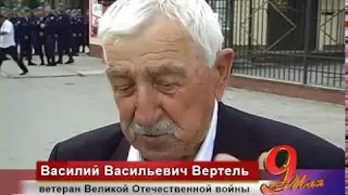 Парад 9 мая 2017 Славянск-на-Кубани