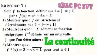 La continuité d'une fonction 2BAC PC SVT || exercice corrigé