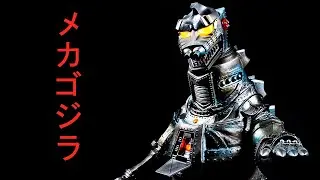 X-Plus Gigantic Mechagodzilla Review!