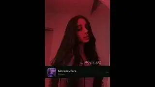 Неистовый зверь&hellip;/ Аллен Дуэль и Лия Стеффи