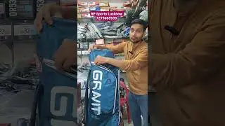 Gravity Cricket Kit Bag Game Changer | #cricketkitbag #trollykitbag #cricket #kitbag #sports