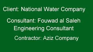 Re-use of treated water in Riyadh, NWC Project | site activity report | #nwc #vision2030