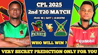 St.Kitts vs Guyana CPL 2025 2nd Match Prediction | SKNP vs GWA Prediction | CPL Match Prediction
