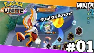 Pokemon Unite 01 | Cinderace | | Cinderace Tips and Tricks in Hindi