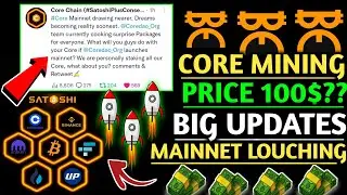 🤩MAINNET LOUNCH UPDATE🤩 | 🚀🚀PRICES PREDICTION SATOSHI CORE MINING🥳🥳 | BINANCE SUPPORT🤑🤑 | 100$ PRICE