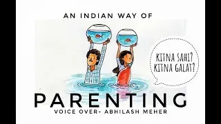 INDIAN PARENTING । A POWERFUL MOTIVATIONAL VIDEO ON INDIAN PARENTS AND THEIR CHILD'S DREAM ।