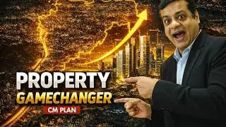 Vision 2035: $5 Trillion Plan का महाराष्ट्र Property पर असली असर