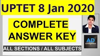 UPTET Answer key UPTET 2019-2020 Complete Answer key all subjects Paper -1 (in Hindi)