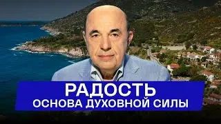 Выбор жизни: духовное против материального