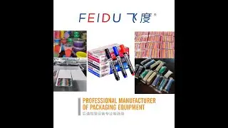 Marker pen automatic cartoning machine with automatic feeder, stationery cartoning machine