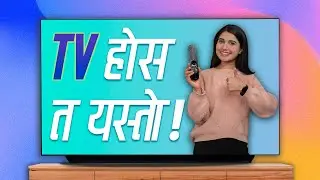 LG C1 OLED TV Review नेपालिमा: Best TV in Nepal?